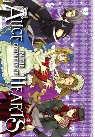 Alice in the Country of Hearts, Vol. 2 (2012)