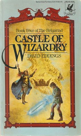 Castle of Wizardry (1984) by David Eddings