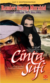 Cinta Sufi (2010)