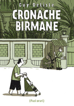 Cronache birmane (2007)