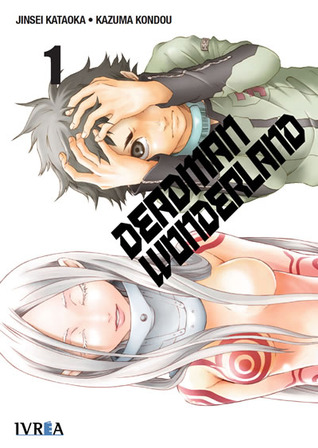 Deadman Wonderland #1 (2012) by Jinsei Kataoka