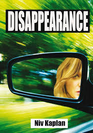 Disappearance (2013) by Niv Kaplan