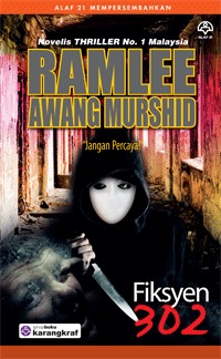 Fiksyen 302 (2011) by Ramlee Awang Murshid