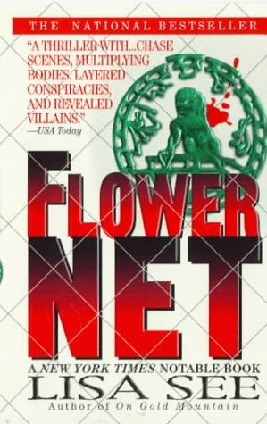 Flower Net (1997)