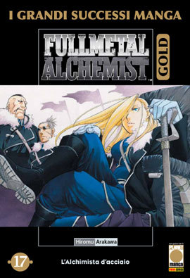 FullMetal Alchemist Gold deluxe n. 17 (2009) by Hiromu Arakawa