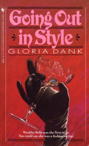 Going Out in Style (1989) by Gloria Dank