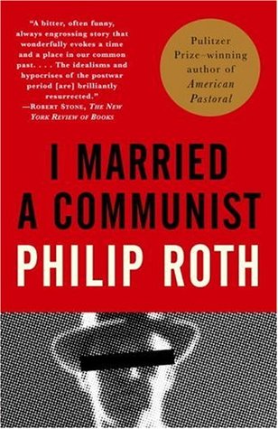 I Married a Communist (1999)