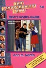 Kristy's Mystery Admirer (1996)