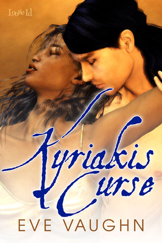 Kyriakis Curse (2007)