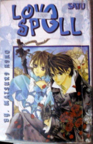 Love Spell Vol. 1 (2000) by Matsuri Hino
