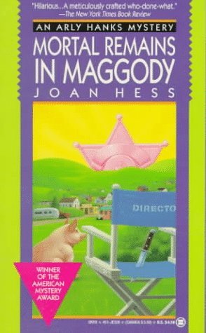 Mortal Remains in Maggody (1992) by Joan Hess