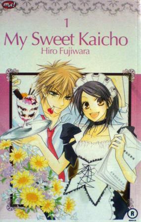 My Sweet Kaicho, Vol. 1 (2008) by Hiro Fujiwara