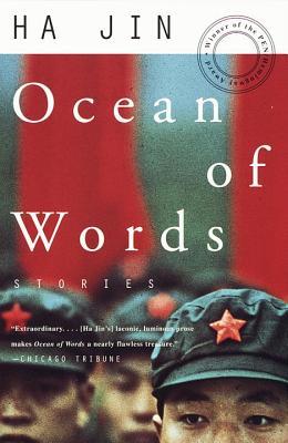 Ocean of Words: Stories (1998)