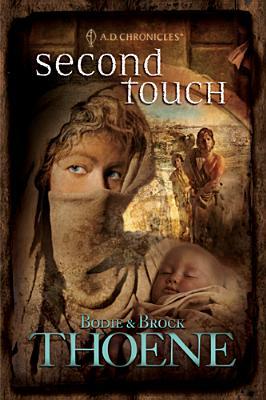 Second Touch (2005)