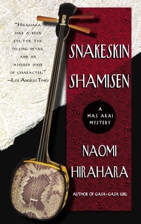 Snakeskin Shamisen (2006) by Naomi Hirahara