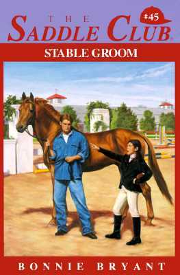 Stable Groom (1995)