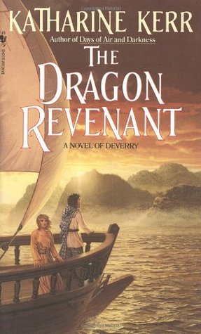 The Dragon Revenant (1991)