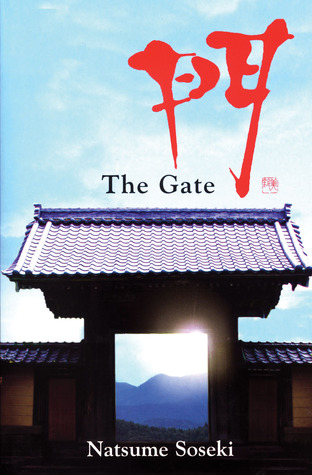 The Gate (2005) by Natsume Sōseki