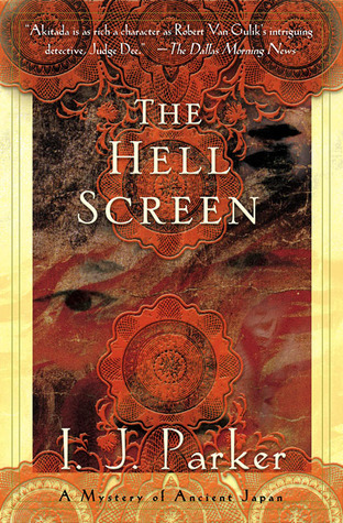 The Hell Screen (2003) by I.J. Parker