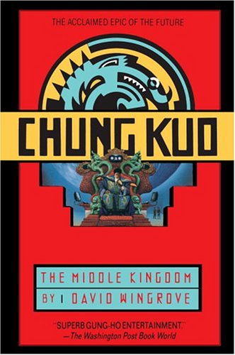 The Middle Kingdom (2004) by David Wingrove