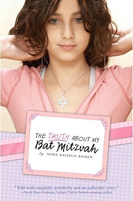 The Truth About My Bat Mitzvah (2008)