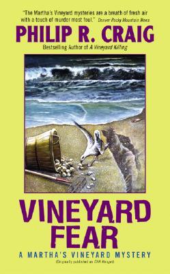 Vineyard Fear (2004) by Philip R. Craig